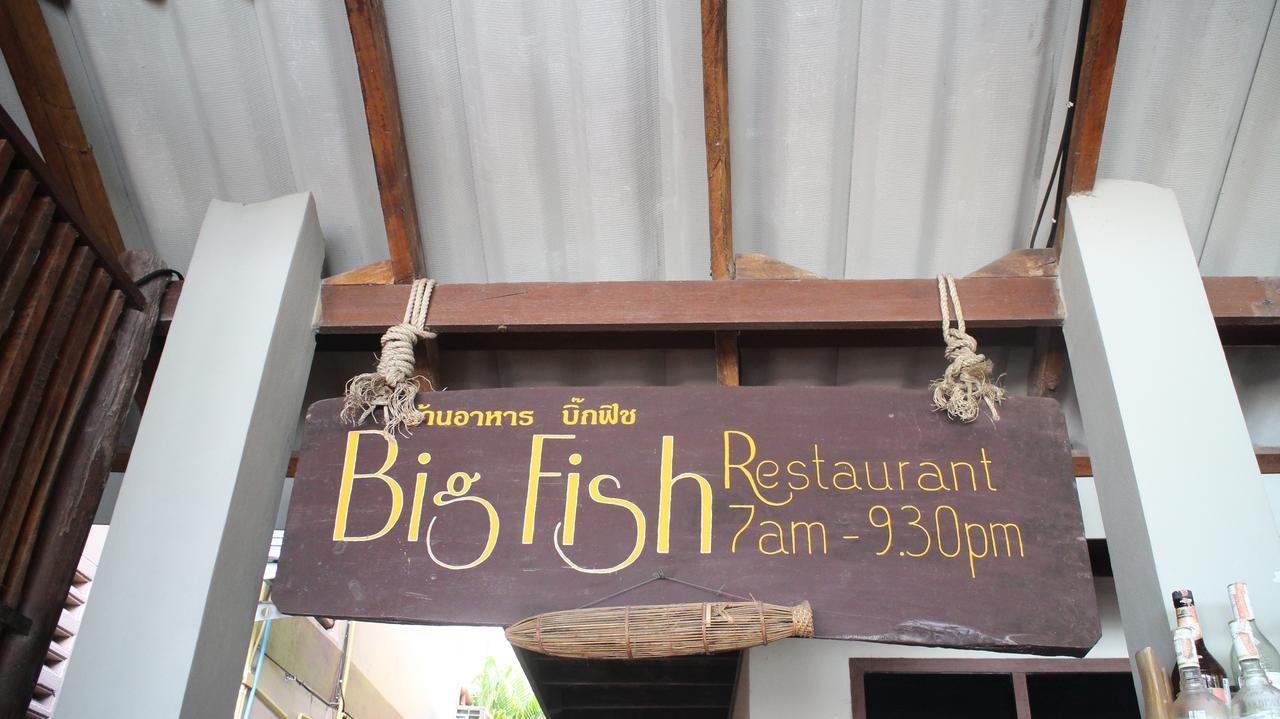 Big Fish Resort Koh Tao Extérieur photo